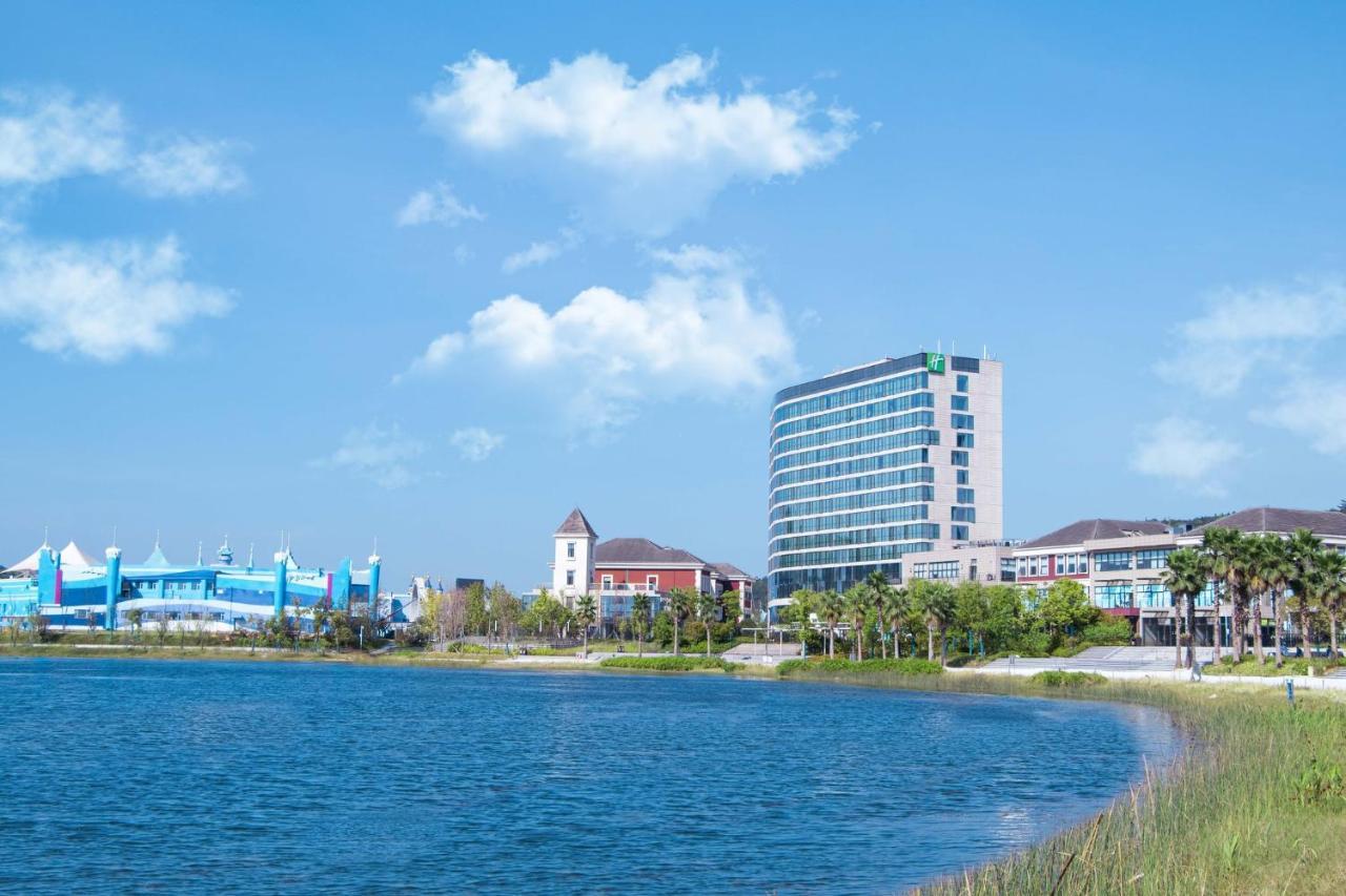 Holiday Inn Changsha Dawangshan By Ihg Zewnętrze zdjęcie