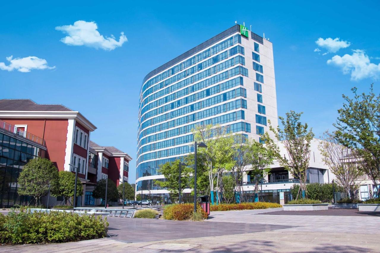 Holiday Inn Changsha Dawangshan By Ihg Zewnętrze zdjęcie