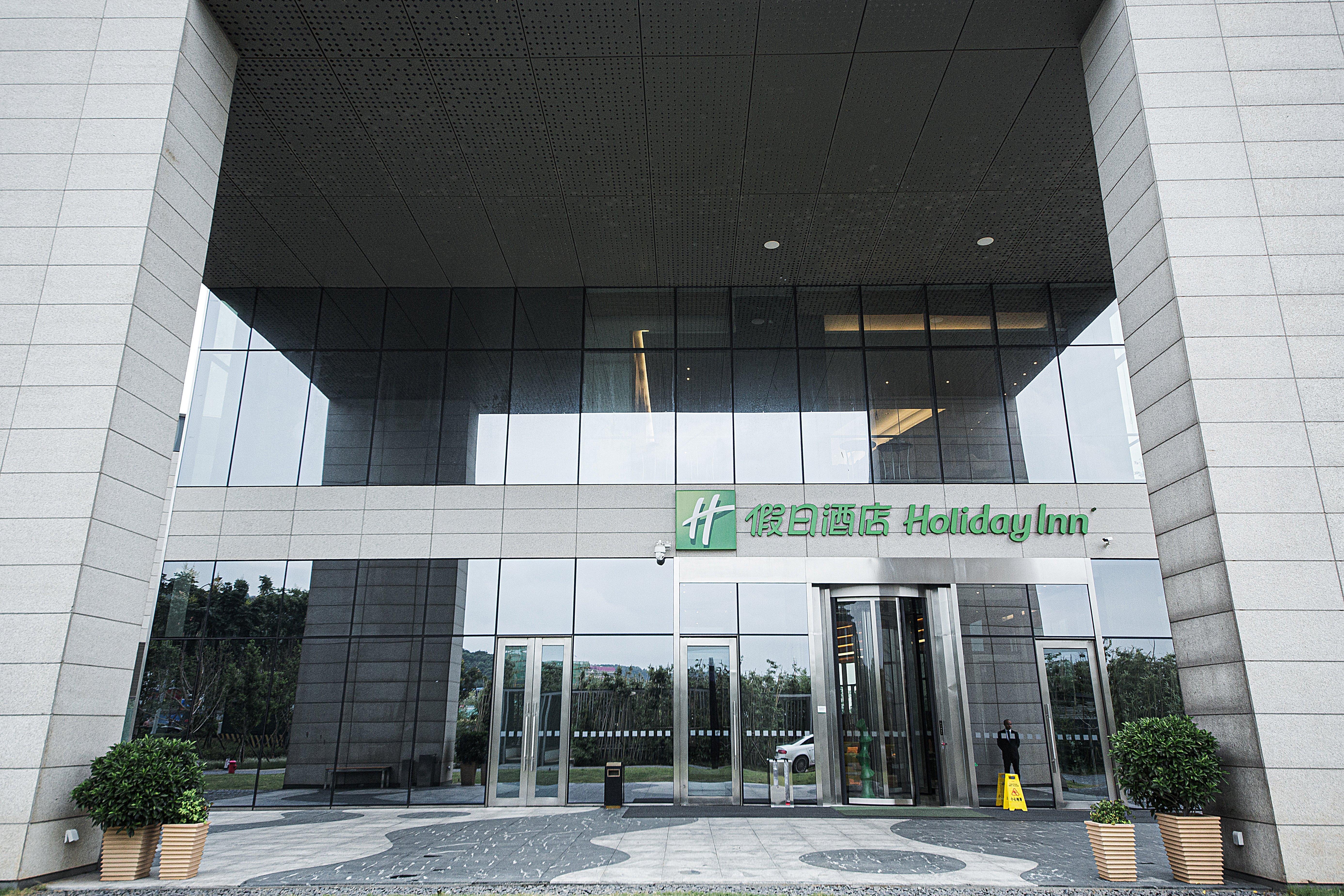 Holiday Inn Changsha Dawangshan By Ihg Zewnętrze zdjęcie