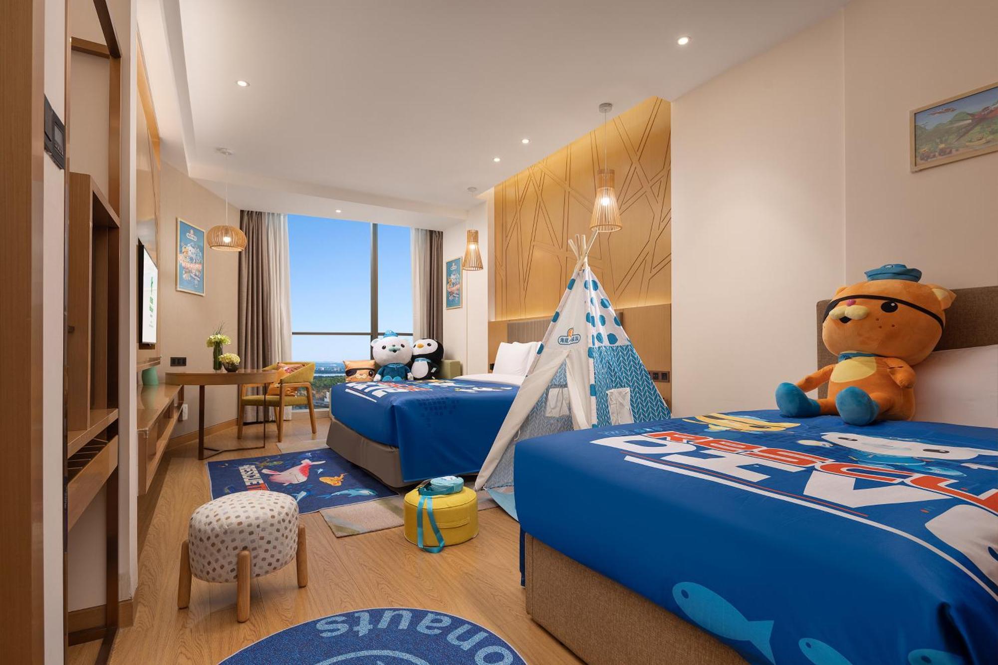 Holiday Inn Changsha Dawangshan By Ihg Zewnętrze zdjęcie