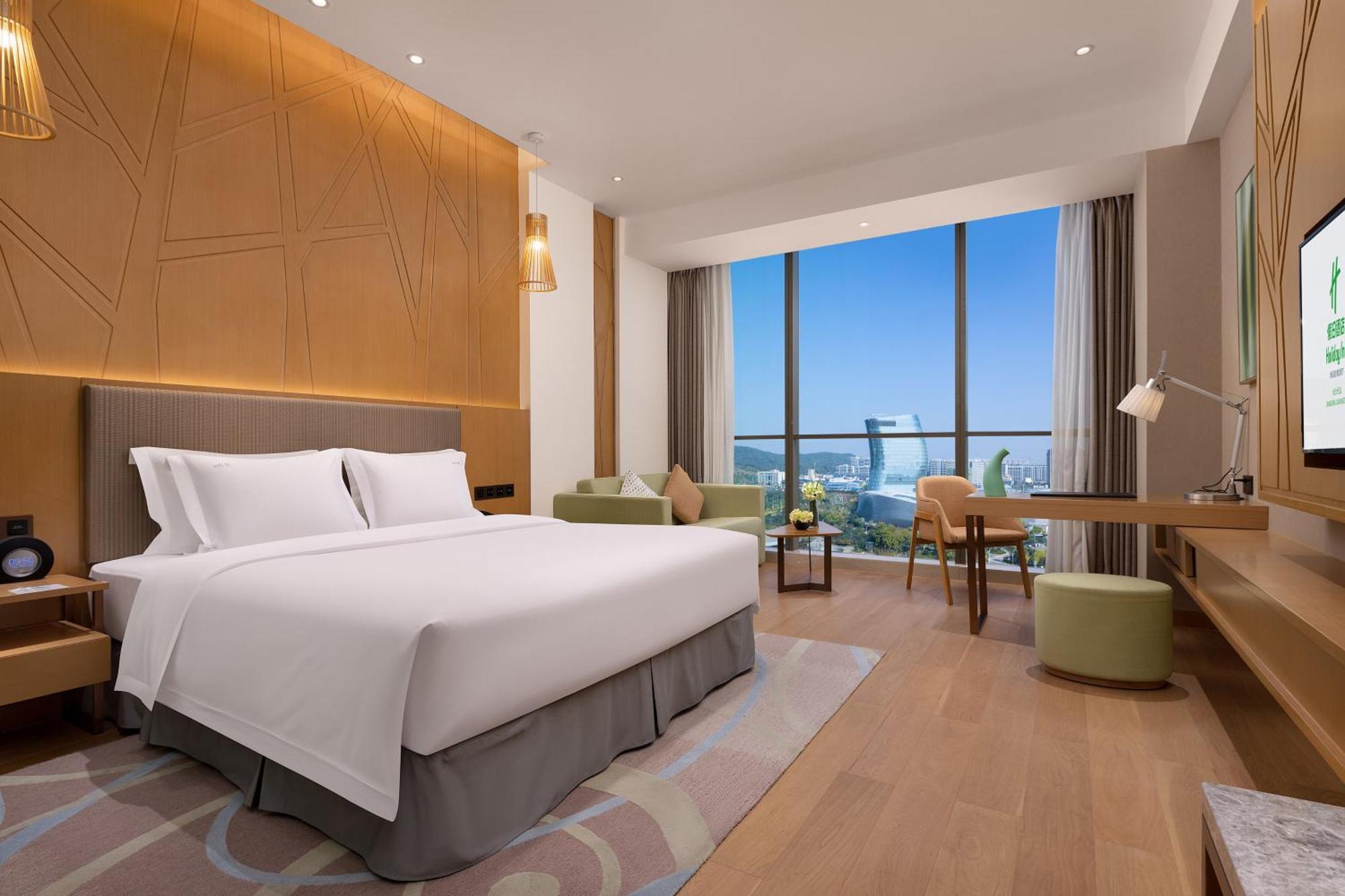 Holiday Inn Changsha Dawangshan By Ihg Zewnętrze zdjęcie